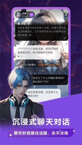 tofai官网