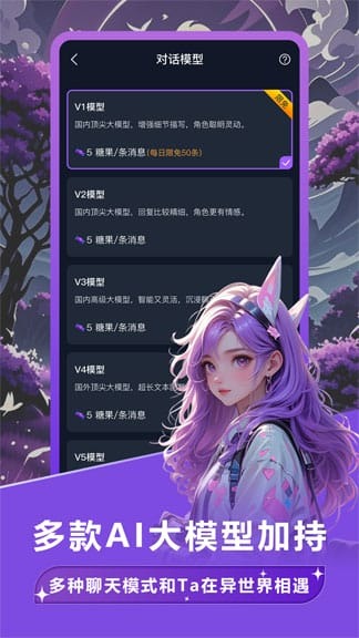 tofai官网